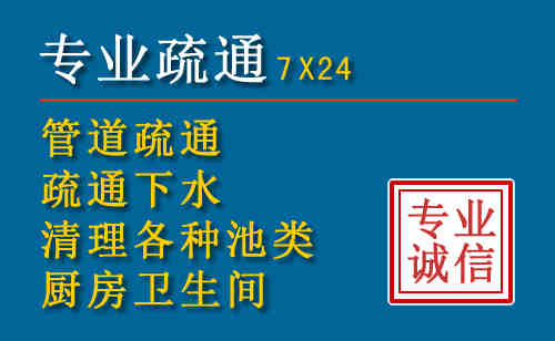 班玛搬家公司提示：夏季高温季节长途搬家的6大常识